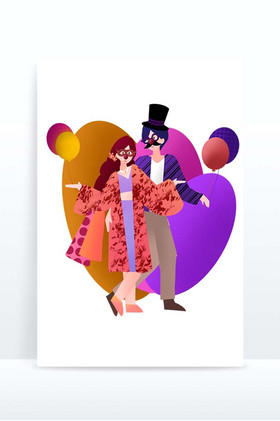 愚人节整蛊情侣人物庆祝气球图片