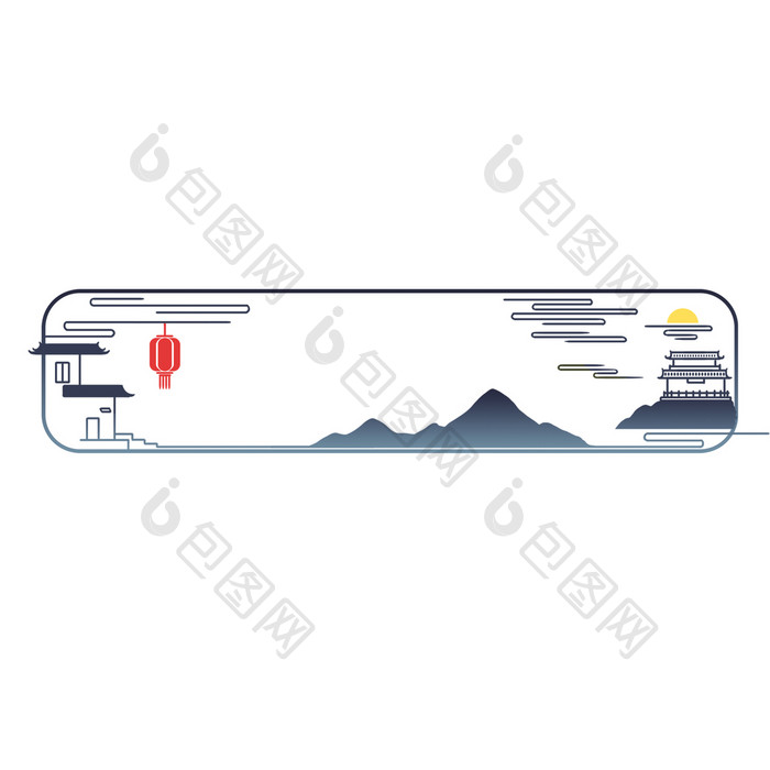 山水标题栏中国风标题框动图GIF