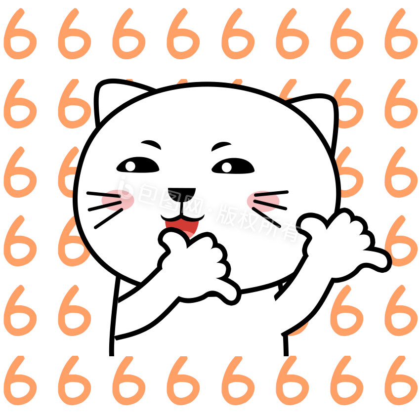 白色猫猫666表情包GIF