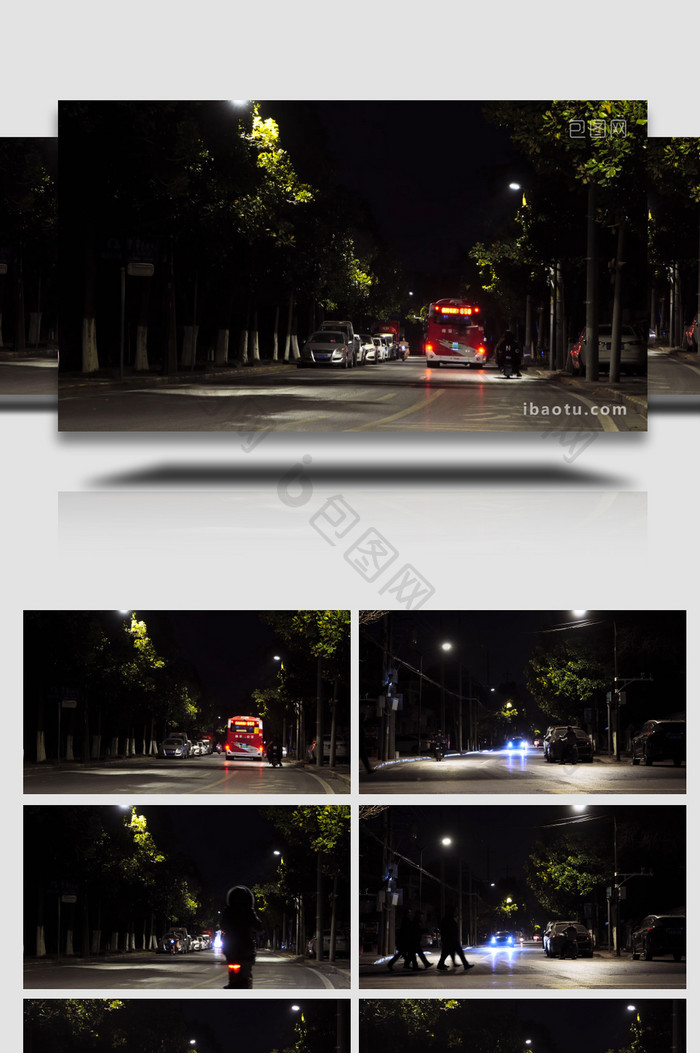 孤独氛围城市街道夜景路灯公交车4K实拍