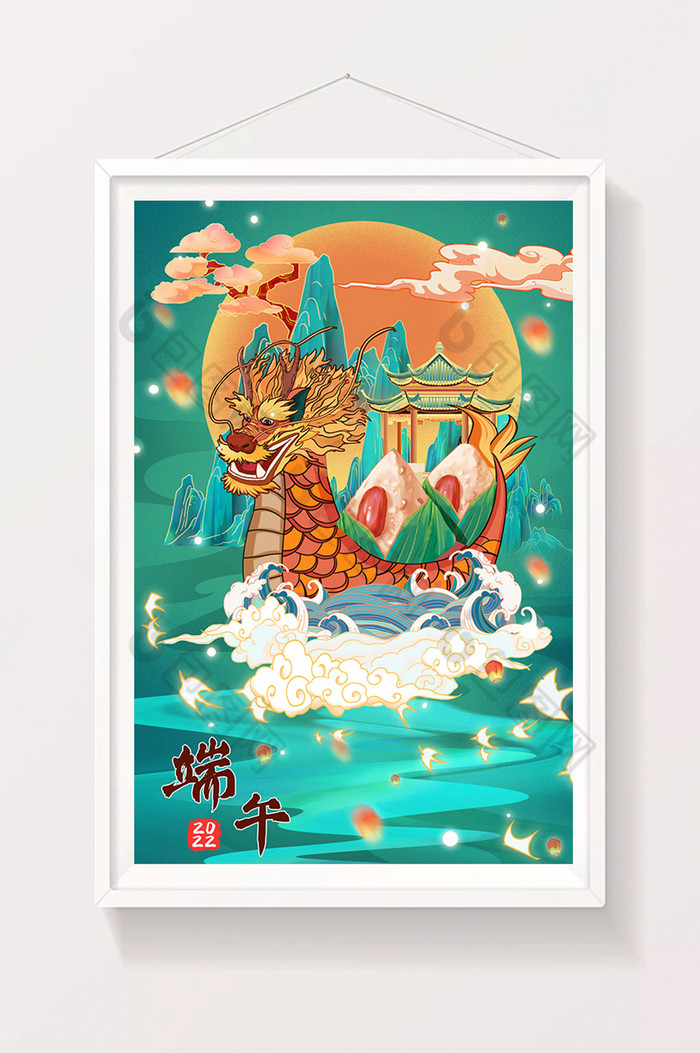 山水端午节赛龙舟粽子插画图片图片