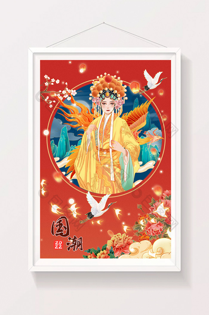 中国风国潮山水京剧国粹花旦唯美插画