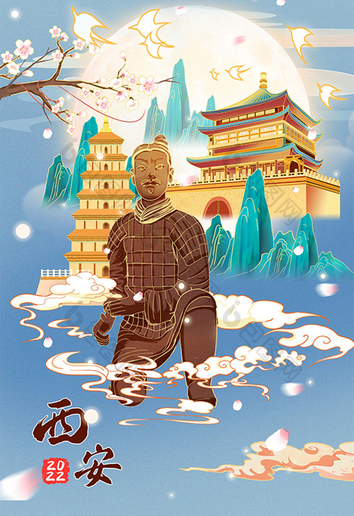 中国风国潮西安兵马俑大雁塔鼓楼山水插画
