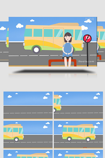 易用mg动画插画类日常生活行为类等公交车图片