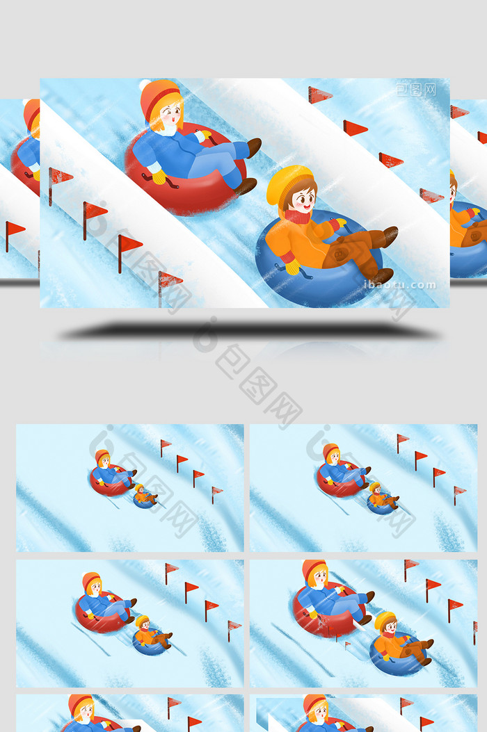 易用mg动画插画冬天类户外运动滑雪圈