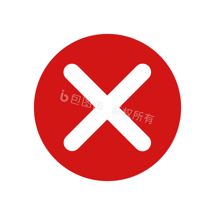 动态图标-动态图标设计图片-包图网