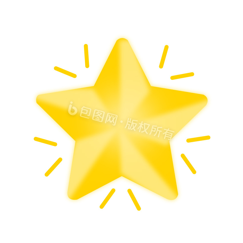 黄色立体星星闪烁表情包GIF图片