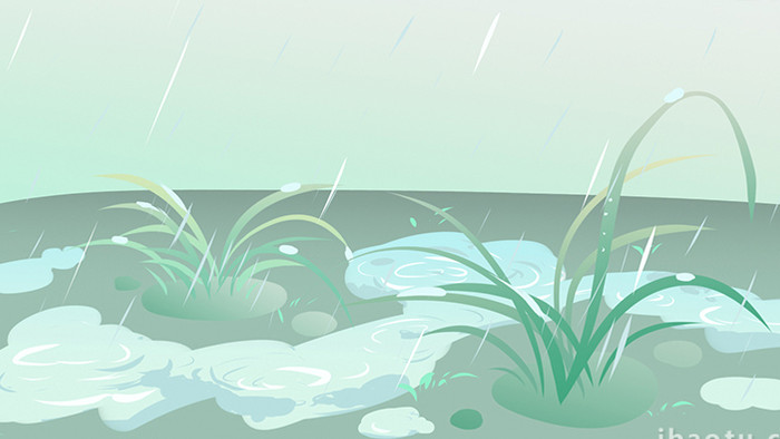易用插画mg动画节气类雨水下雨天的草地