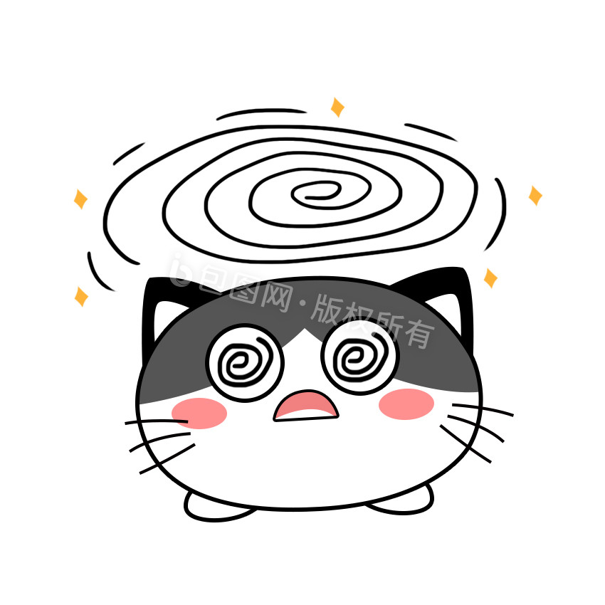 可爱卡通猫猫转晕了表情包gif