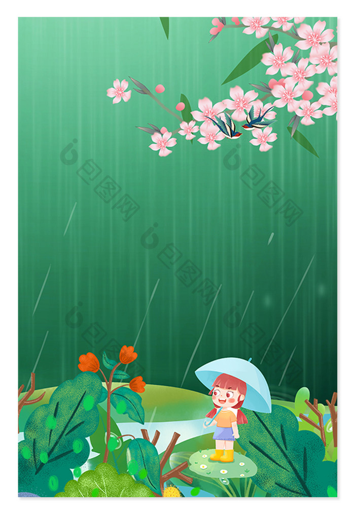 春天草地桃花谷雨节气背景