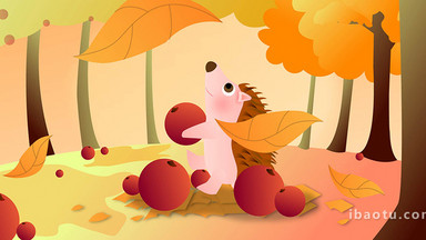 易用卡通类mg动画插画类野外秋天的刺猬