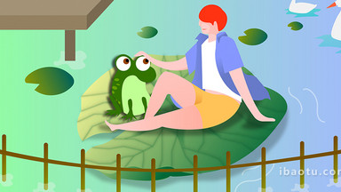 易用卡通类mg动画插画青蛙和男孩