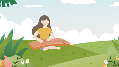 易用卡通类mg动画插画乐器演奏弹古筝