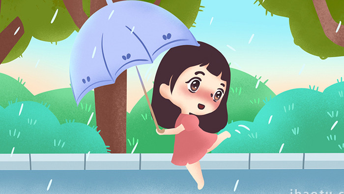 易用卡通类mg动画插画类场景类下雨打伞