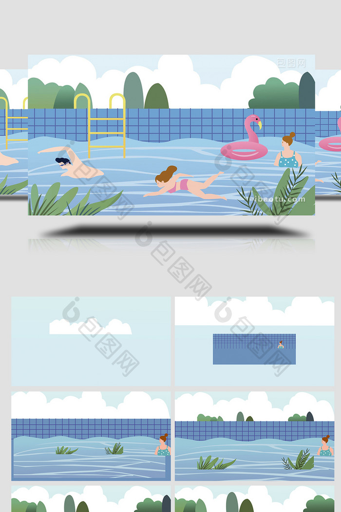 易用卡通类mg动画插画体育运动游泳