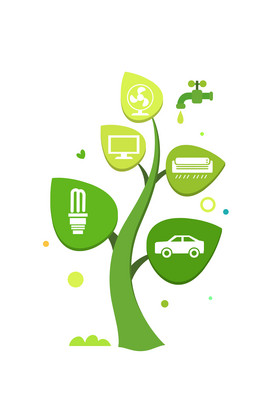 环保节约用电图片环保垃圾分类图片环保绿化节能图片植物环保图片草地