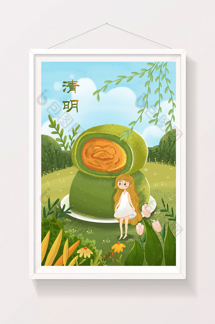 清明节节气插画图片图片