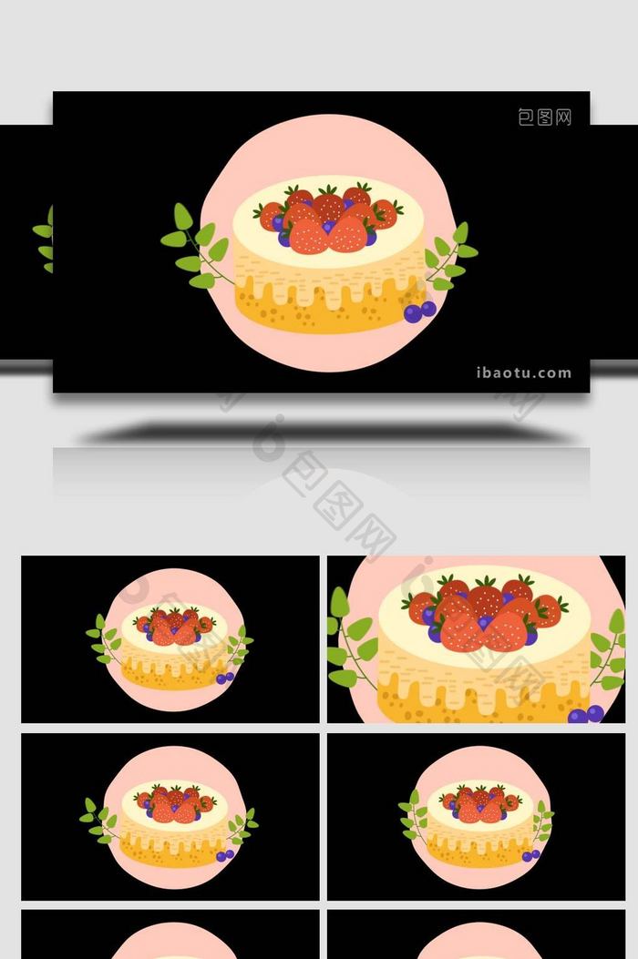 卡通写实清新草莓蛋糕奶油MG动画