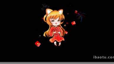 卡通老虎人物女孩可爱表情包mg动画