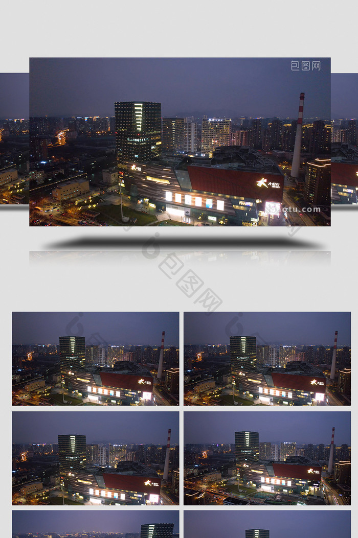 杭州市拱墅区城市夜景航拍