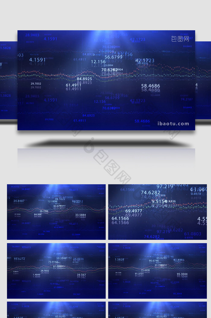 股票数字滚动背景视频展示AE模板