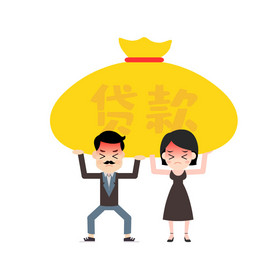 金融理财贷款房贷压力动图gif