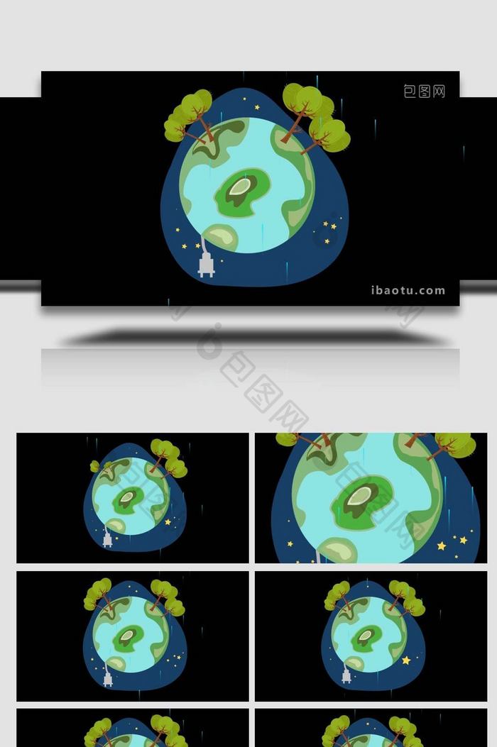 卡通自然环境地球污染环保MG动画