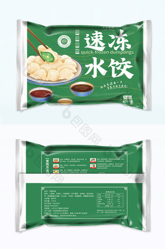 绿色高端速冻水饺包装图片
