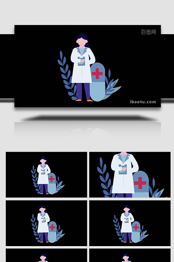 扁平类医生疫情防护治疗MG动画图片