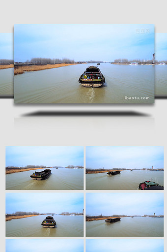 交通工具水路运输大运河航道货船4K航拍图片