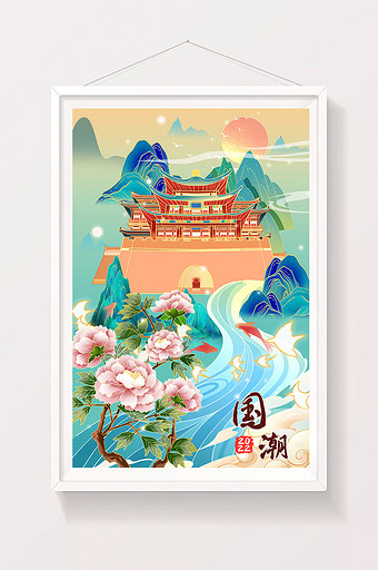 国潮中国风古风唯美山水建筑花海风景插画图片