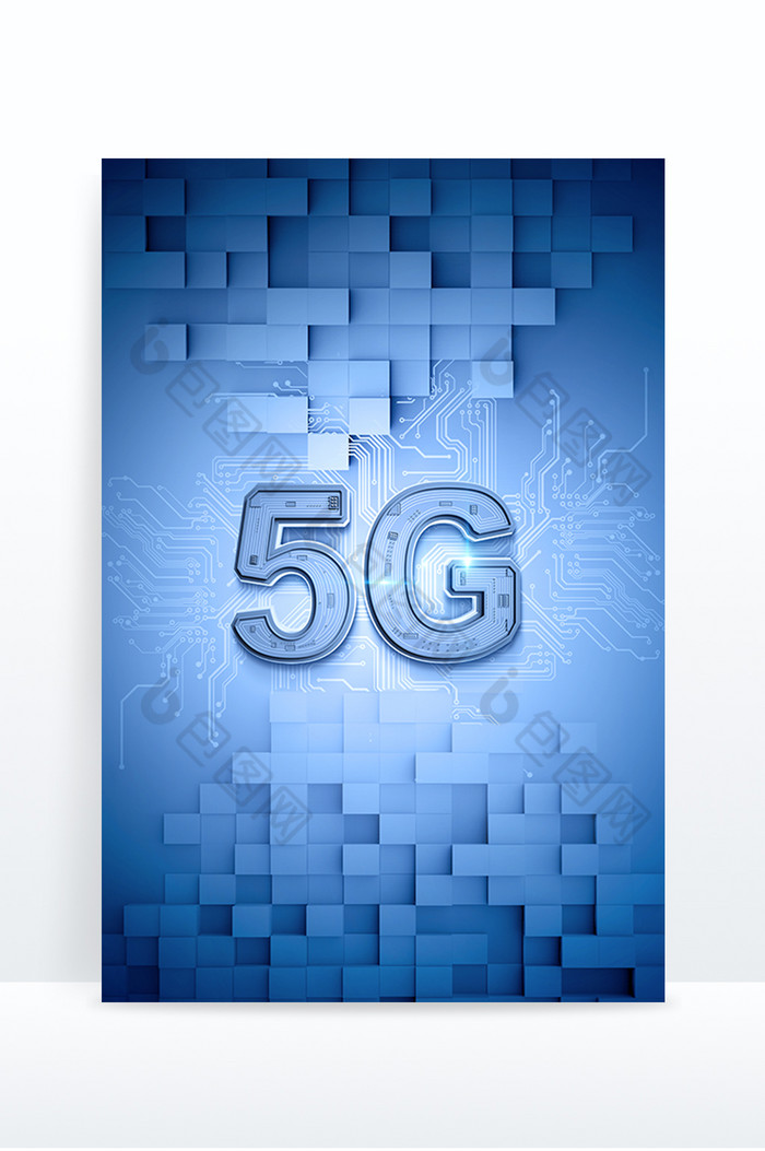 智慧5G科技图片图片