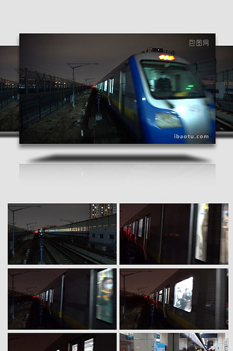 北京夜间乘坐地铁出行实录图片