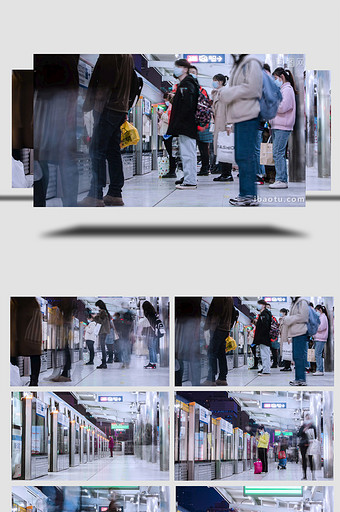 武汉循礼门地铁站室内人流延时摄影图片