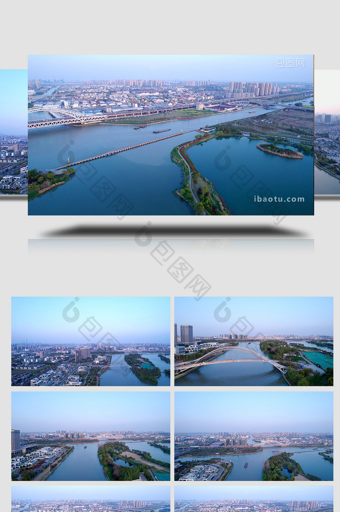 苏州城市风光吴中经济开发区航拍视频4k