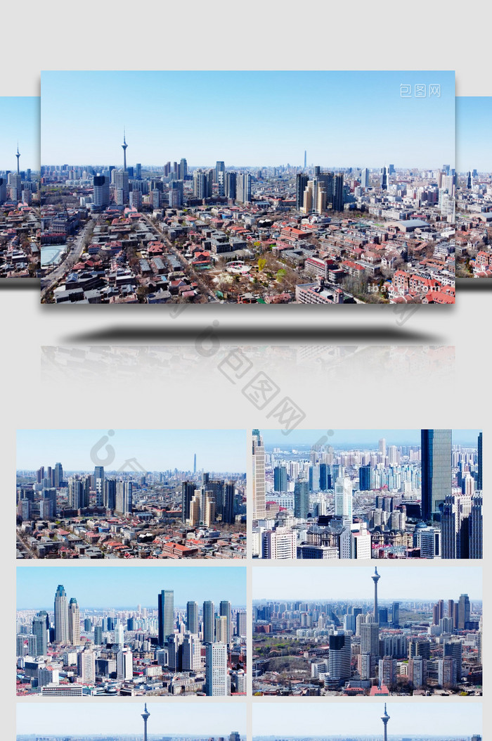 天津城市地标建筑城市风光合集4K视频