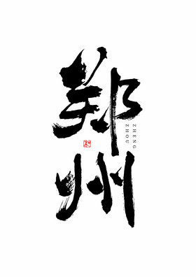 郑州人体彩绘图片