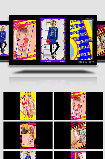 10款时尚抽象手机竖版图文动画AE模板图片