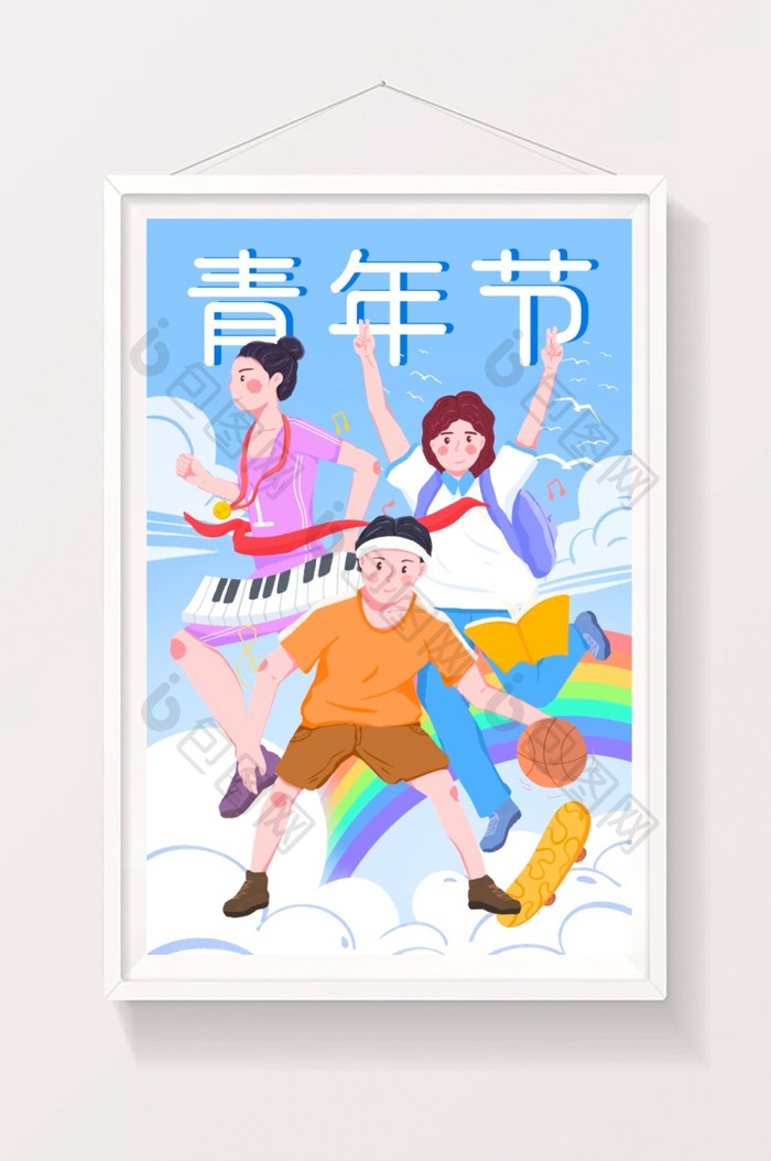 五四青春少年人物群像插画