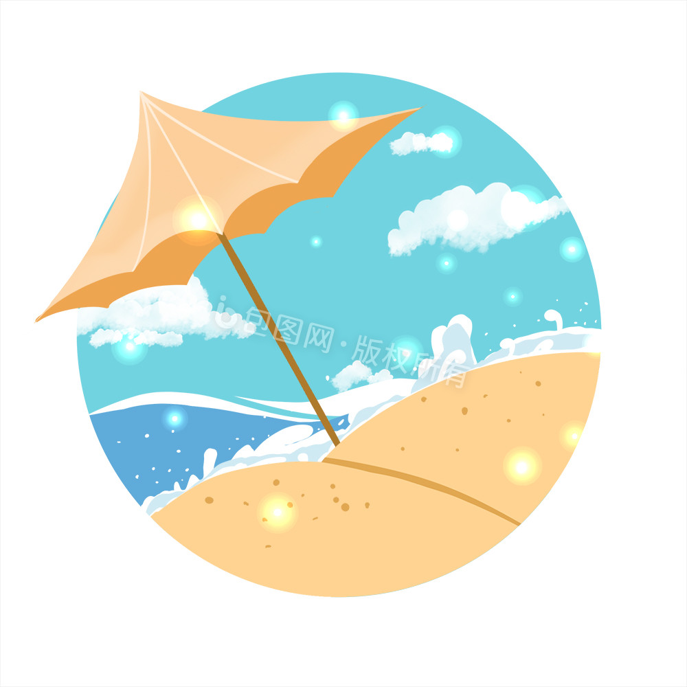 阳光沙滩伞海浪海洋动图GIF