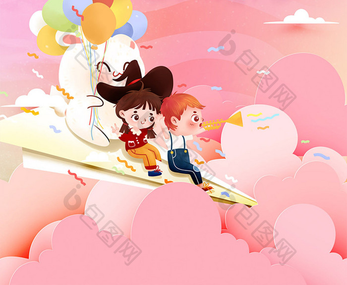 粉色梦幻唯美六一儿童节纸飞机儿童海报