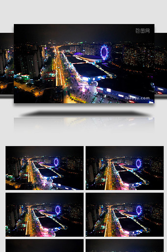 城市夜景南京江北新区弘阳广场摩天轮航拍图片