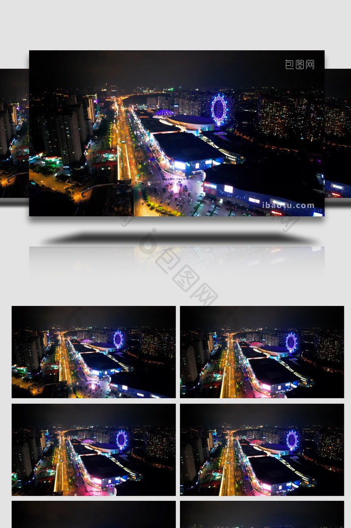 城市夜景南京江北新区弘阳广场摩天轮航拍