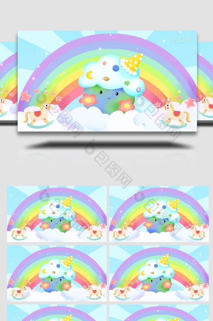 卡通彩虹云朵可爱背景视频AE模板