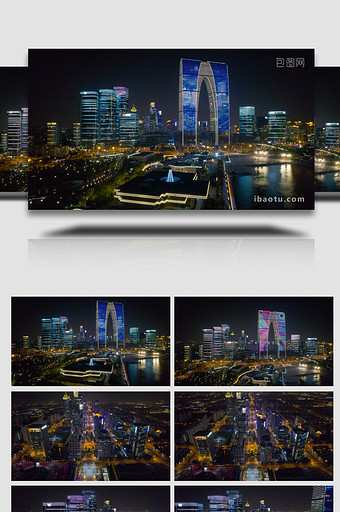 航拍苏州东方之门金鸡湖城市夜景4K实拍图片