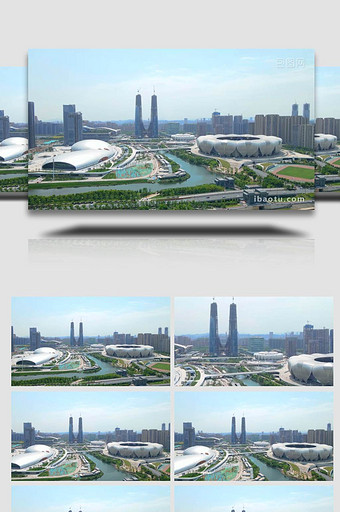 大气杭州俯瞰市民中心广场地标4K航拍图片