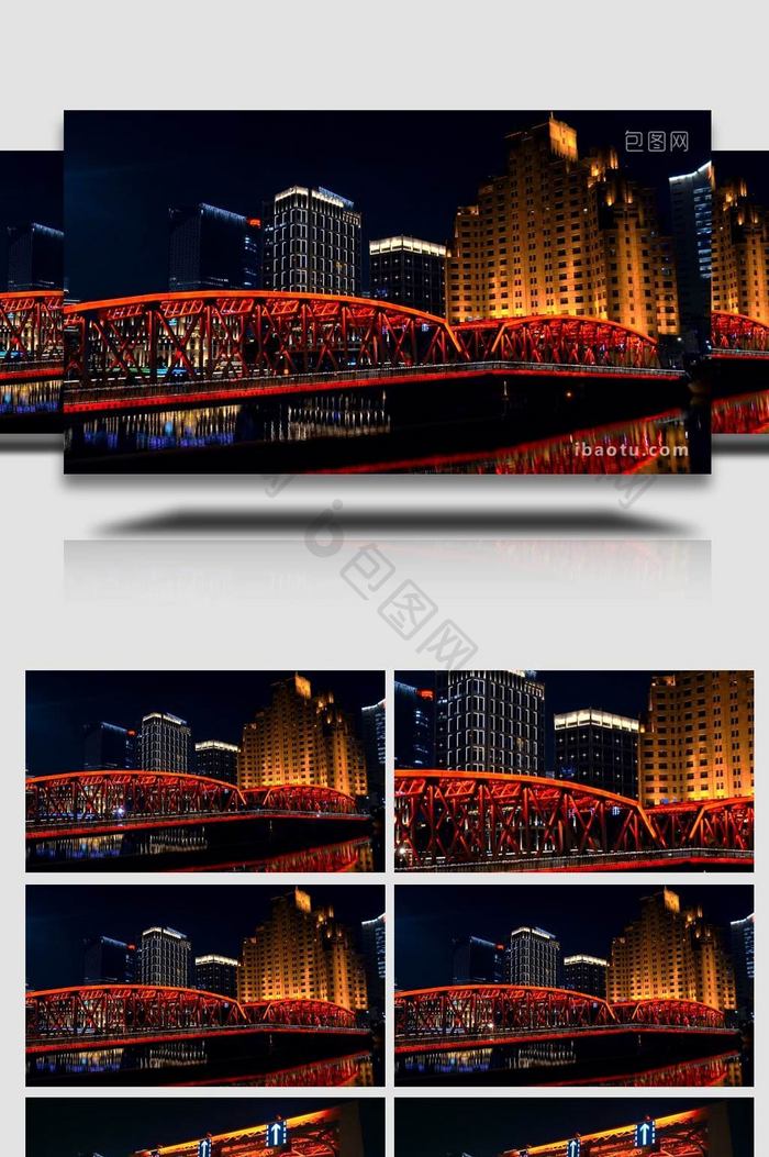震撼上海外白渡桥夜景车流交通4K实拍