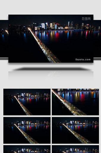 震撼杭州钱江新城灯光秀全景4K航拍图片