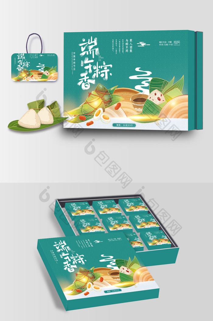 绿色国潮风高端端午粽香粽子礼盒