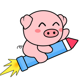 粉色飞猪飞翔一飞冲天正能量表情包gif